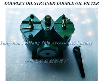 A25-0.75/0.26 CB/T425-94  FUEL OIL PUMP SUCTION FILTER DUPLEX STRAINER
