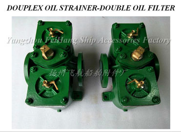 A25-0.75/0.26 CB/T425-94  FUEL OIL PUMP SUCTION FILTER DUPLEX STRAINER