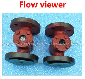 China's jiangsu mirror liquid flow observer, liquid flow indicator, JS4020 CB/t422-93