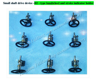 H2-18 CB/t3791-1999 with handwheel and stroke indicator holder