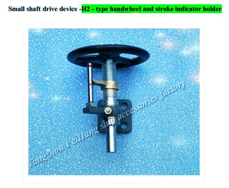 H2-18 CB/t3791-1999 with handwheel and stroke indicator holder