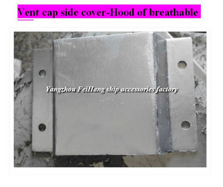 Carbon steel galvanized air cap side cover 533HFB-250A