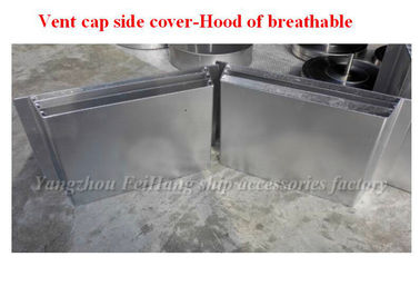 For the Marine air vent cap cover, the air vent hood's order notes