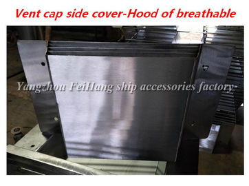 Carbon steel galvanized air cap side cover 533HFB-250A
