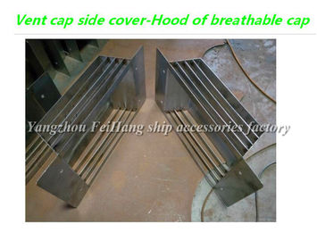 Carbon steel galvanized air cap side cover 533HFB-250A