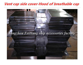 Carbon steel galvanized air cap side cover 533HFB-250A