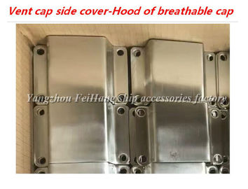 Carbon steel galvanized air cap side cover 533HFB-250A