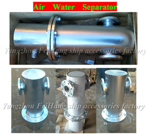 B,BS automatic drainage water separator/B, BS type Marine automatic drainage water separat