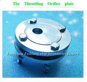 Adjustable flow Orifice plate The Throttling Orifice plate