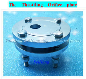 Adjustable flow Orifice plate The Throttling Orifice plate