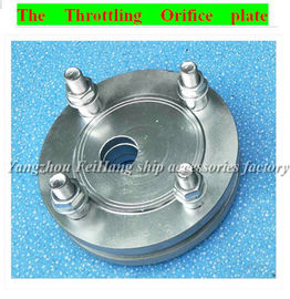 Adjustable flow Orifice plate The Throttling Orifice plate