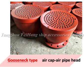 Swan neck breathable head, flanged cast iron goose neck type ventilation head BS150HT CB/t