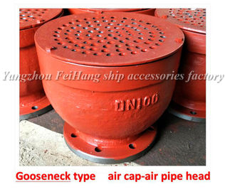 Swan neck breathable head, flanged cast iron goose neck type ventilation head BS150HT CB/t