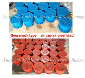 Swan neck breathable head, flanged cast iron goose neck type ventilation head BS150HT CB/t