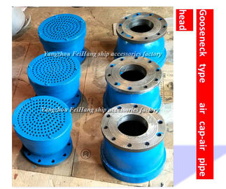 Swan neck breathable head, flanged cast iron goose neck type ventilation head BS150HT CB/t