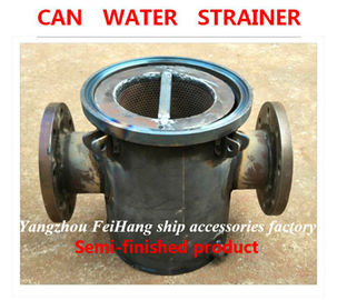 100A carbon steel cold galvanizing seawater filter, carbon steel galvanized seawater filte