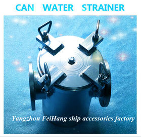 100A carbon steel cold galvanizing seawater filter, carbon steel galvanized seawater filte