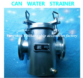 Marine carbon steel galvanized seawater filter, suction seawater filter 100A cbm1061-81