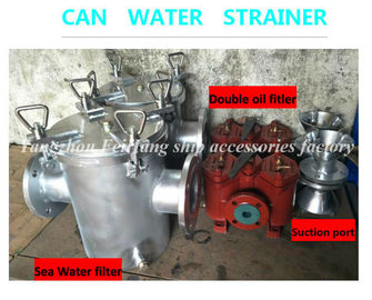 Marine carbon steel galvanized seawater filter, suction seawater filter 100A cbm1061-81