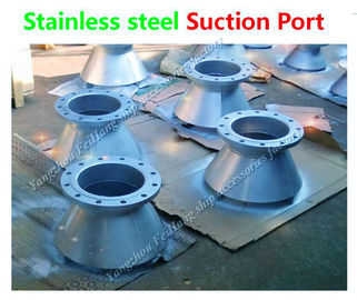 Marine stainless steel Suction Suction port