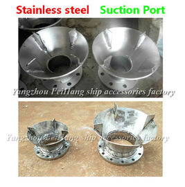 Suction inlet of the ship, suction inlet of the oil tank, stainless steel suction inlet AS