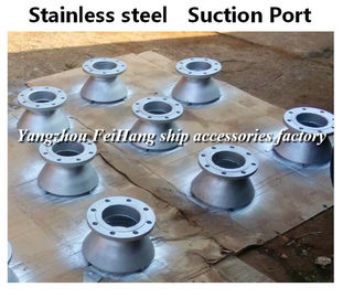 Stainless steel suction inlet AS10250 CB/t495-95