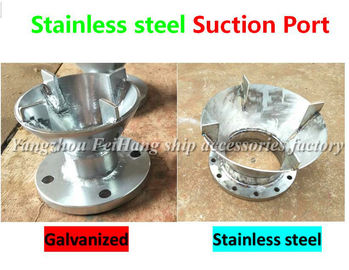 Sewage well stainless steel suction inlet, Marine stainless steel sewage well suction inle