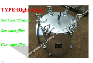 CB/T497-1994 suction thick water strainer - Angle suction strainer - Angle suction straine