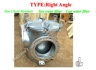 High - level seabed door rectangular seawater filter BS250 cbm1061-81 (JIS 5k-250a LB-Type