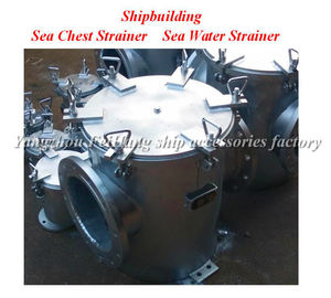 CB/T497-1994 suction thick water strainer - Angle suction strainer - Angle suction straine