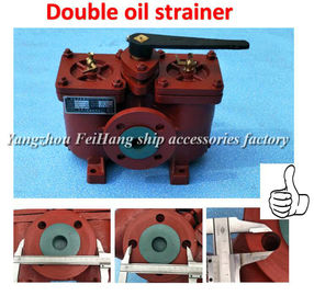 Duplex oil filter, duplex crude oil filter, dual fuel filter A1640-0.75/0.26425yzfh2y/AS -