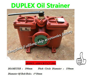 Duplex oil filter, duplex crude oil filter, dual fuel filter A1640-0.75/0.26425yzfh2y/AS -