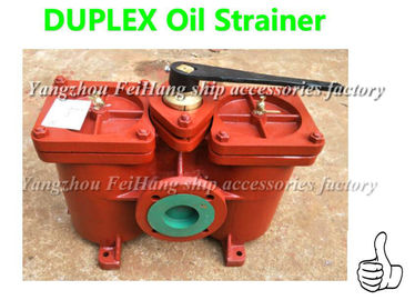Duplex oil filter, duplex crude oil filter, dual fuel filter A1640-0.75/0.26425yzfh2y/AS -