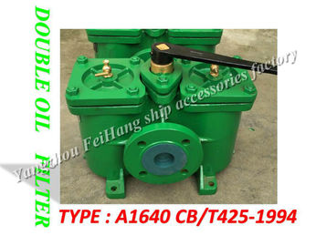 Duplex oil filter, duplex crude oil filter, dual fuel filter A1640-0.75/0.26425yzfh2y/AS -