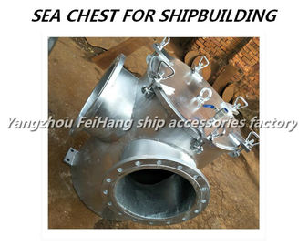 Directly through the seabed gate filter, seabed gate sea water filter AS350 CB/T497-1994