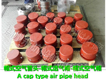 A, AS type Marine cap type air cap, cap type air pipe head, breathable cap cap type