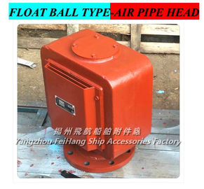 Flying DS350 marine fresh water tank, air pipe head / freshwater tank marine breathable cap.