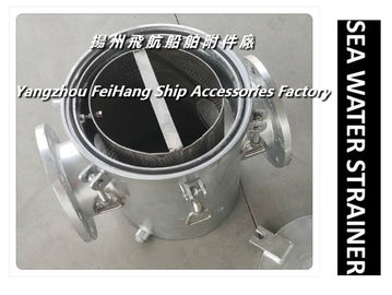 Marine coarse water filter, inhaling coarse water filter AS80 CB/T497-1994.