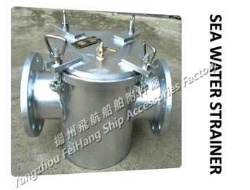 Main engine sea water pump inlet coarse water filter / suction coarse water filter A80 CB/T497-94.