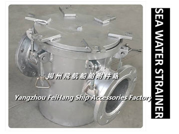 Main engine sea water pump inlet coarse water filter / suction coarse water filter A80 CB/T497-94.