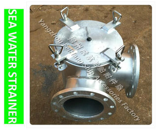 JIS 5K-250A main engine sea water pump inlet seawater filter filter, daily standard cylindrical sea water filter.