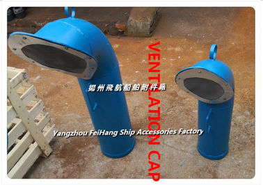 Pipe type natural ventilation cap,Deck ventilator-Yangzhou FeiHang ship accessories factory