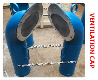 Yangzhou aero shipping accessories factory supply ship steel ventilated cap / pipe type natural ventilation cap G200