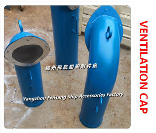 Yangzhou aero shipping accessories factory supply ship steel ventilated cap / pipe type natural ventilation cap G200