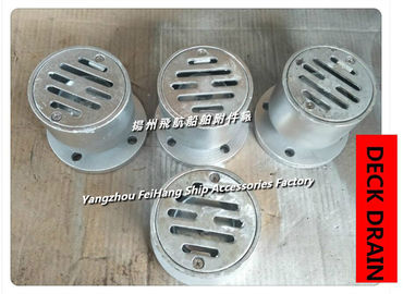 Supply marine stainless steel SA type water sealed deck drain, marine stainless steel floor drain SA80 CB/T3885-2014