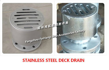 Stainless steel deck decks - main parts and materials for marine stainless steel floor drain SA80