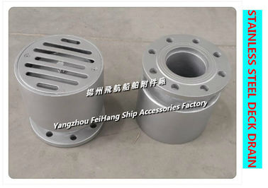 Stainless steel deck decks - main parts and materials for marine stainless steel floor drain SA80