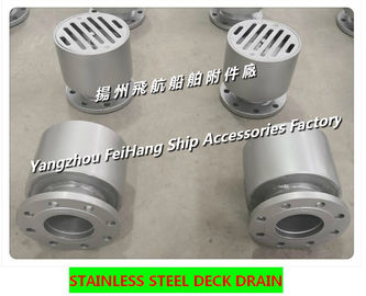 CB/T3885-2014 marine stainless steel drain, marine stainless steel deck drain SA80