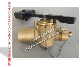 CB/T3778-1999 ship sounding self closing valve / Bronze sounding self closing valve / Brass depth sensing self closing v