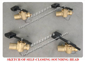 CBM1128-82 marine self closing measuring head / Bronze self closing measuring tube head